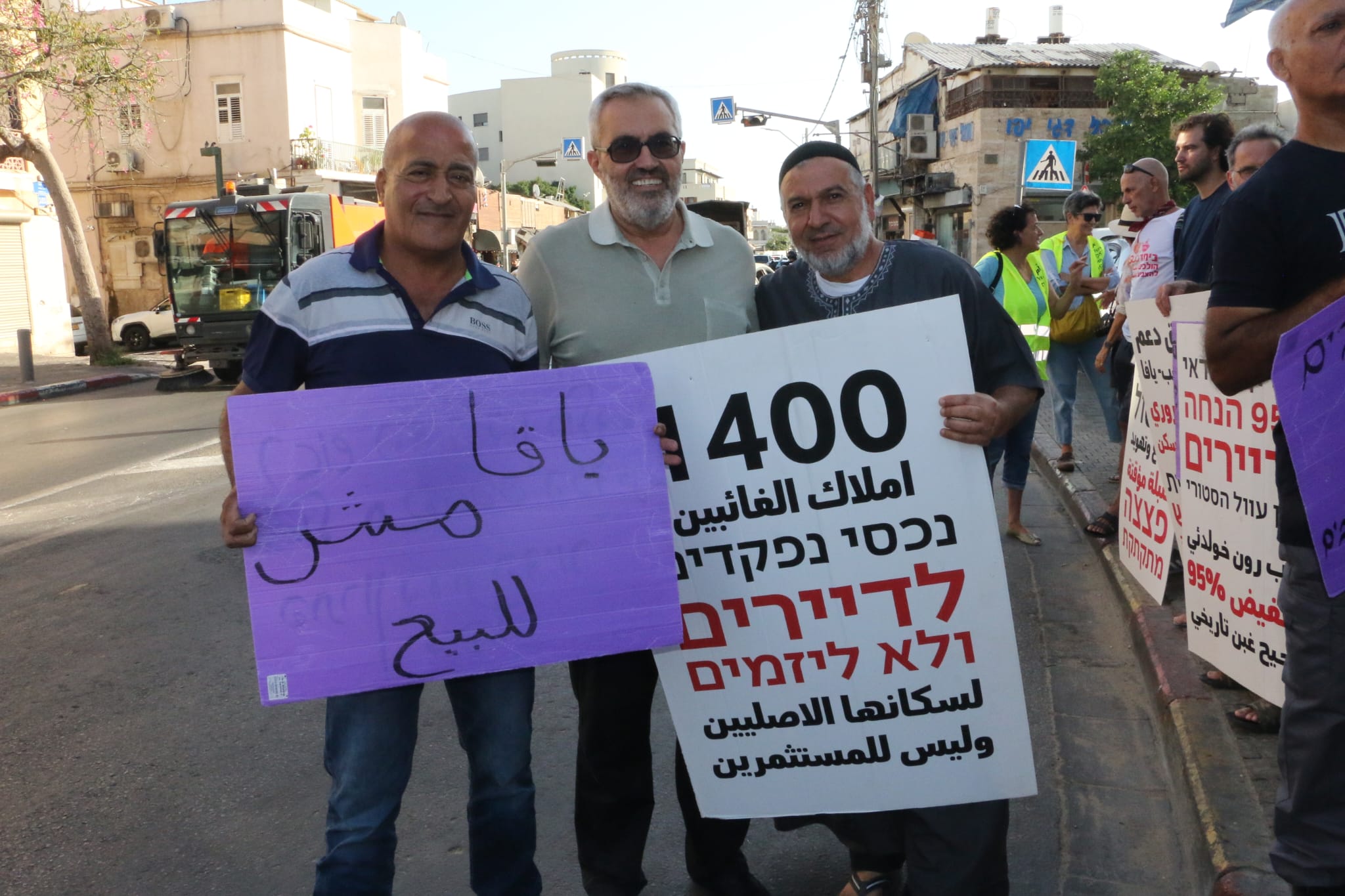 WhatsApp Image 2022-09-23 at 5.13.32 PM.jpeg